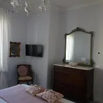 بيت للعطل Viareggio, Sweet